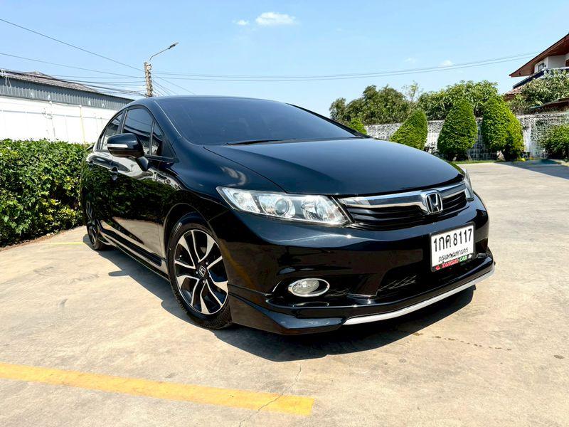 Sๅคๅ 289,000 บ.พร้อมใช้งาน กุญแจ 2ดอกHonda Civic 1.8 E ปี 2012 รูปย่อยที่ 4