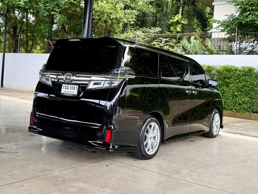 Toyota Vellfire 2.5 Z G Edition ปี 2020 รูปที่ 4