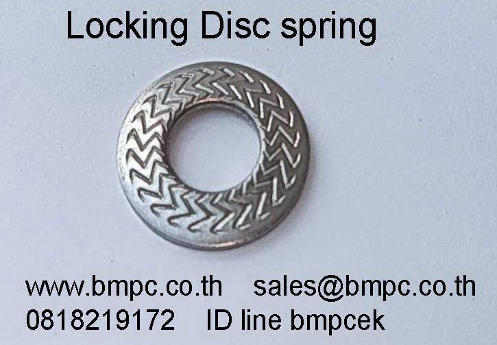 Contact lock washer, NF E25-511, Disc spring lock washer, electrical appliances lock washer, Disc spring safety washer wave washer รูปย่อยที่ 3