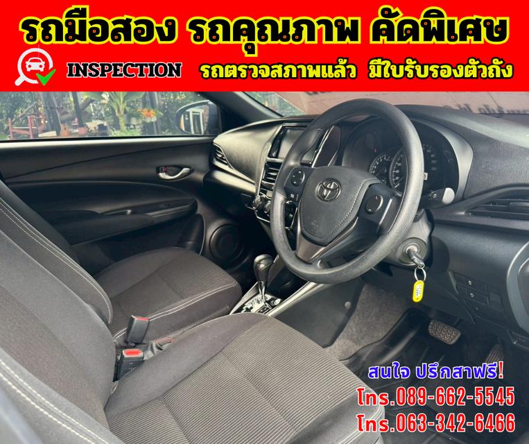 🔴 ปี2024 Toyota Yaris 1.2  Sport 📌ไมล์แท้ 10,xxx กม. 🔴 เกียร์ออโต้  12