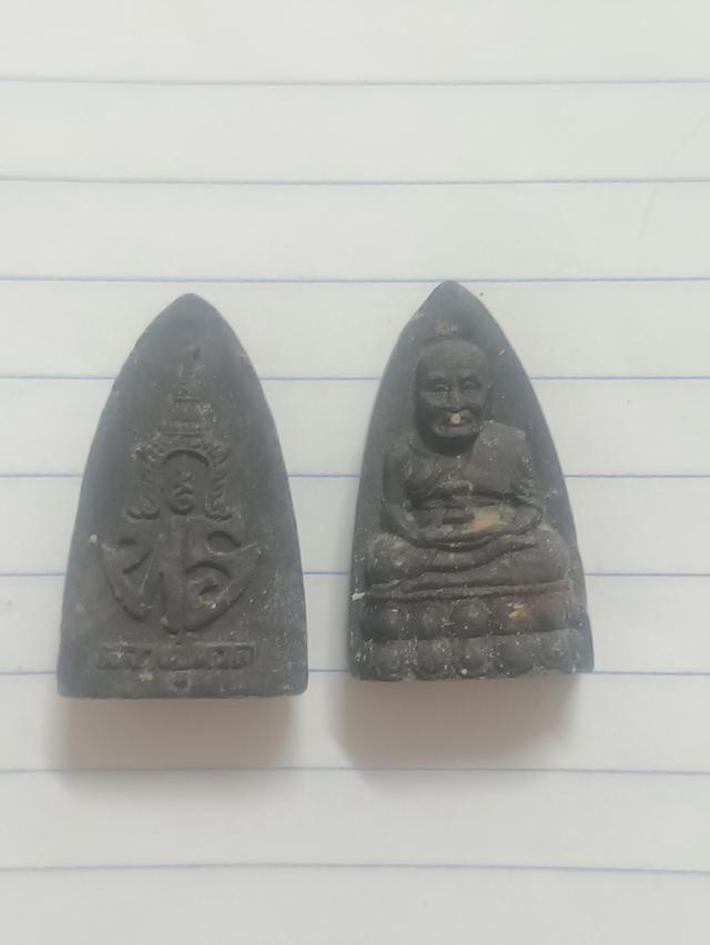 หลวงปู่ทวดหลังพร.ปี2537