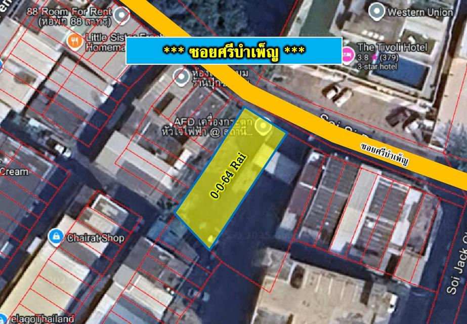 ขายที่ดินซอยศรีบำเพ็ญ  เนื้อที่  64 ตารางวา 2