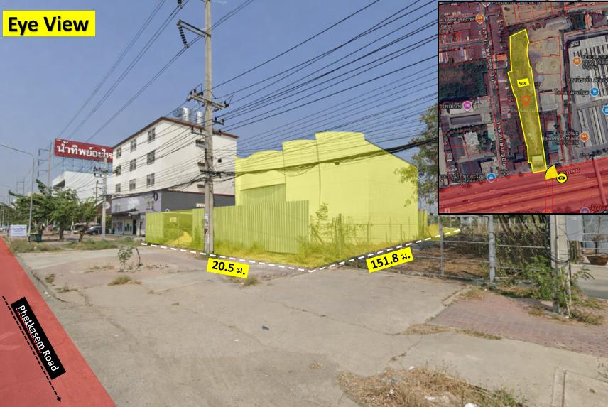 ที่ดินปัง! ติดถนนเพชรเกษม เดินทางสะดวก 3