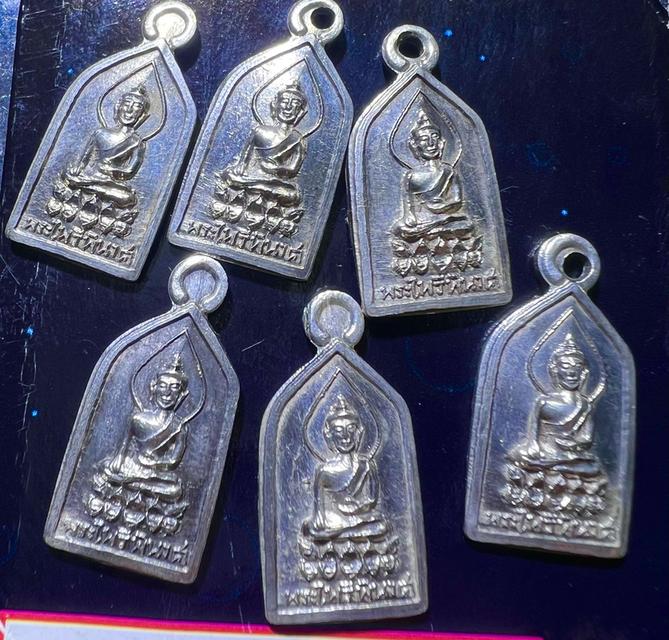 พระไพรีพินาศเนื้อเงินห่วงเชื่อมปี02 รูปที่ 3