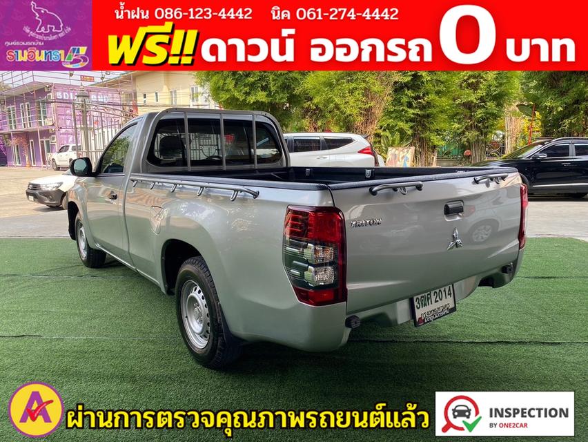 MITSUBISHI TRITON ตอนเดียว 2.5 GL ปี 2023 4