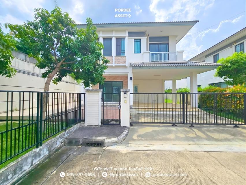 ขาย!! มัณฑนา บางใหญ่ (หลังริม ขนาด 63 ตร.ว.) ต้นซอยคลองถนน บางบัวทอง นนทบุรี ใกล้ MRT คลองบางไผ่ และเซ็นทรัลเวสต์เกต : Mantana Bangyai 2
