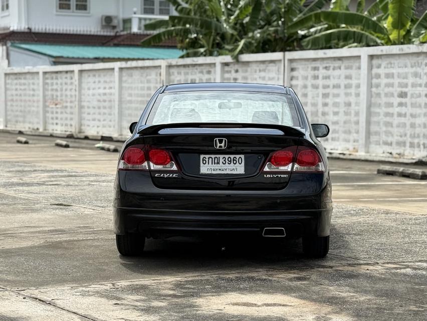 honda civic FD 2009 3