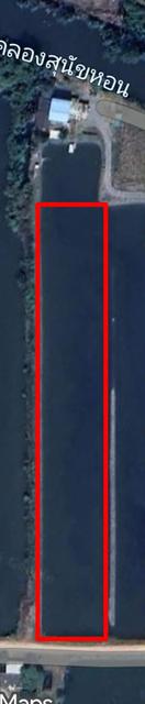 ที่ดินบ่อกุ้ง6ไร่จังหวัดสมุทรสาคร 2
