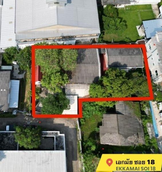 ขายที่ดินพร้อมบ้านแปลงมุม 187 ตรว. เอกมัย ซอย 18 สภาพแวดล้อมดี เหมาะสร้างบ้าน สำนักงาน หรือลงทุน ใกล้ BTS เอกมัย ทองหล่อ 8