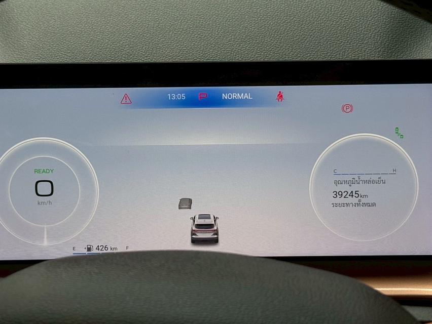  2023 HAVAL H6 1.5 ULTRA HEV 10