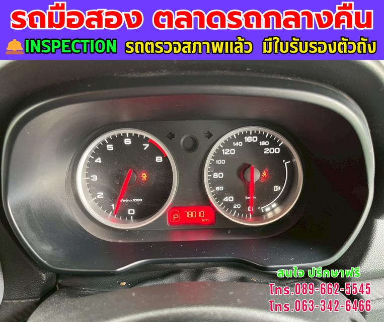 ❇️ปี2022 MG MG3 1.5 D ❇️ไมล์แท้ 77,xxx กม. ❇️เกียร์ออโต้ ❇️เครื่องเบนซิน 16