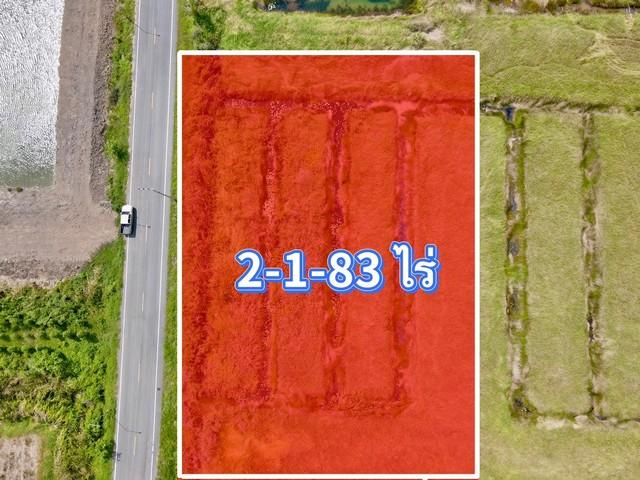 ขายที่ดินทรายมูล 2 ไร่ ติดถนน2ด้าน ใกล้ถนนเส้นรังสิต-นครนายก305-1กม. องครักษ์ นครนายก
