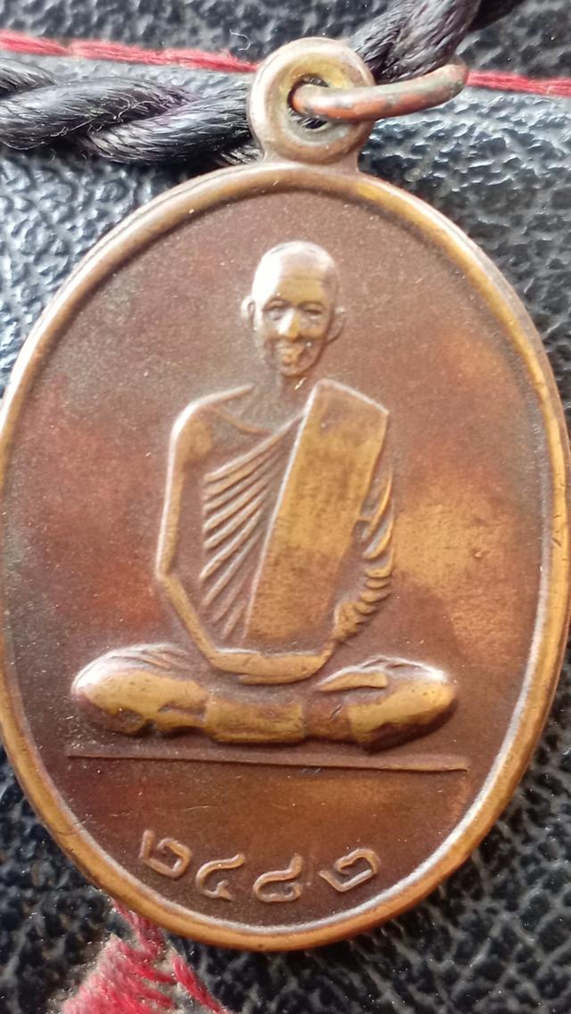 หลวงพ่อเดิม วัดหนองโพ ปี2482