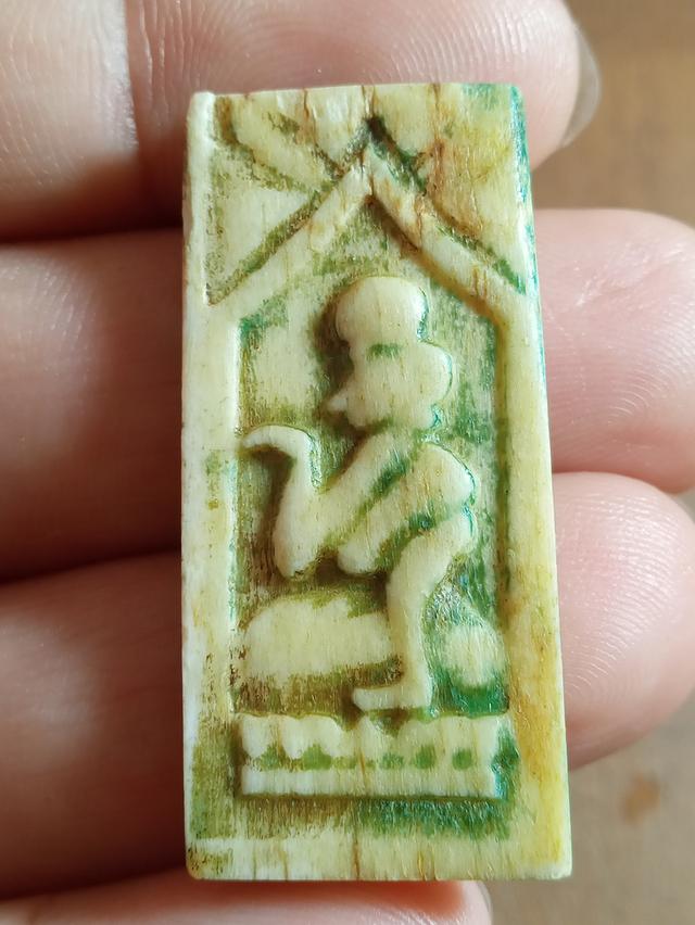 ขออนุญาตแอพมินแบ่งปันสนใจแชตได้คะ หลวงพ่อเดิม700รวมส่งด่วน