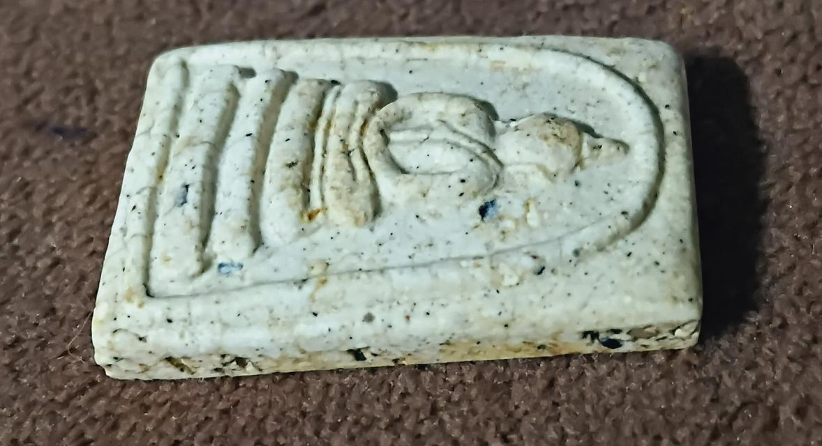 พระสมเด็จวัดระฆังโฆสิตาราม พิมพ์เกศบัวตูม๑เส้นทิพย์ (ฐานสิงห์กว้าง) รูปที่ 9