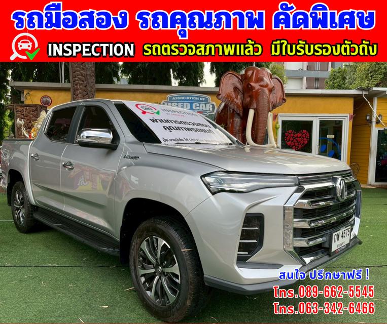 🎯ปี2022 MG Extender 2.0 DOUBLE CAB Grand X ✴️วิ่งน้อย 29,xxx กม.