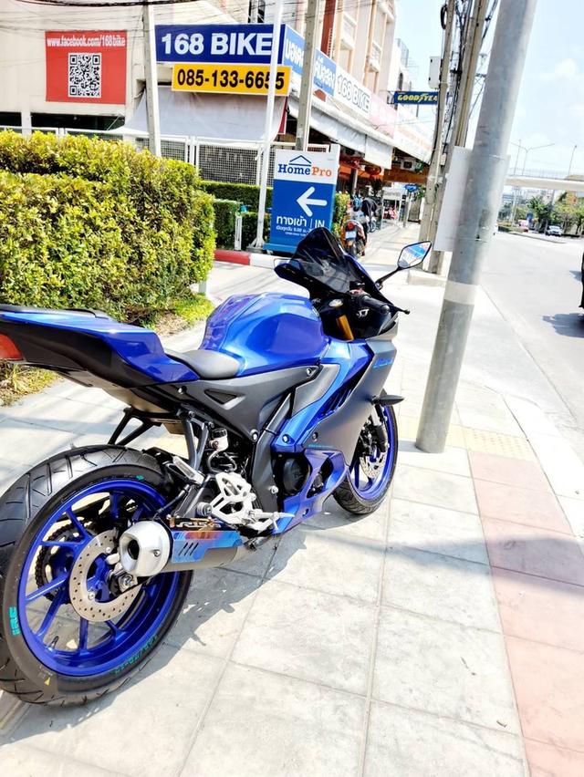  Yamaha R15 155 VVA  ปี2023 สภาพเกรดA 2147 km เอกสารพร้อมโอน 6