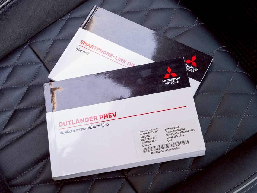 Mitsubishi Outlander Phev 2.4 GT Premium 4wd ปี 2021 ♨️ #ประกันเครื่องเกียร์3ปี / 30,000 km. ♨️ 13