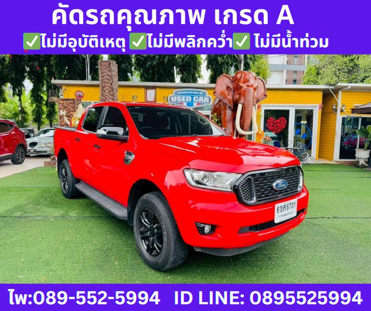 2022 FORD RANGER 2.2 DOUBLE CAB XLT HI-RIDER   4