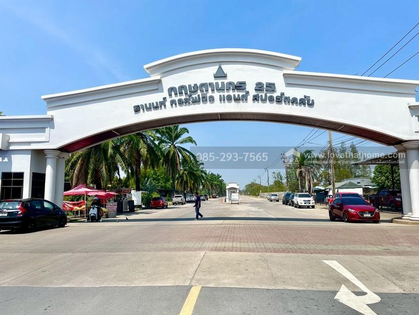 ขายที่ดิน ซอยประชาร่วมใจ31 หมู่บ้านกฤษดานคร25 พื้นที่ 212 ตารางวา ถมแล้ว ถนนเมน ขายถูกเท่าราคาประเมิน เพียง 18,000 บาท/ตรว.เท่านั้น 7