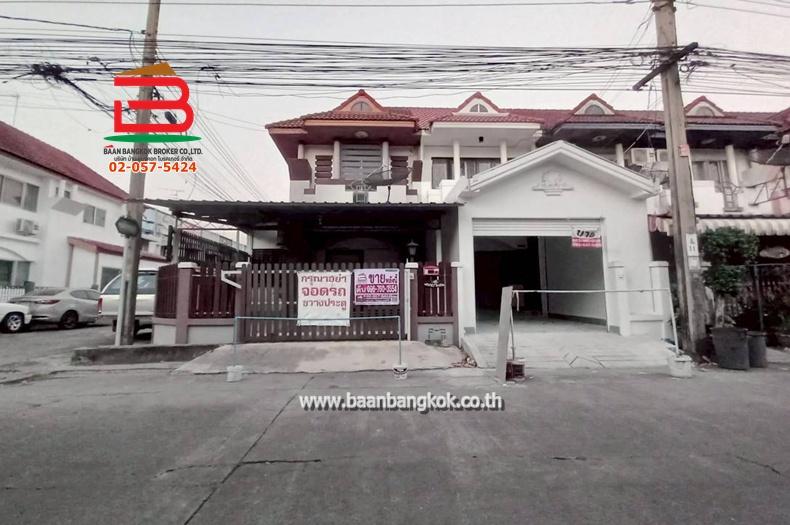 ทาวน์เฮ้าส์ พูนสินธานี 1 (ใกล้สำนักงานที่ดินบึงกุ่ม) เนื้อที่ 25 ตรว. แขวงคลองสองต้นนุ่น 1