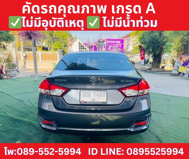 SUZUKI CIAZ 1.2 GL SEDAN ปี2022 6