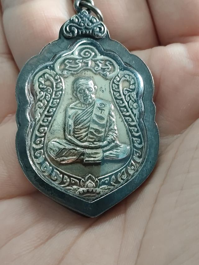 เหรียญหลวงปู่ทิม 8 รอบ พร้อมเลี่ยม
