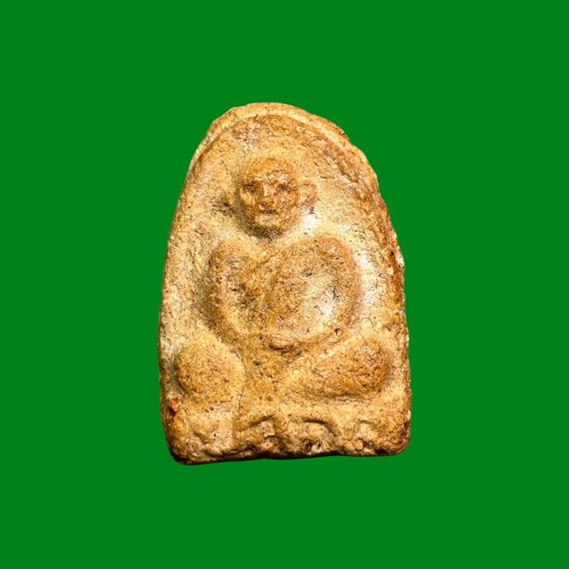 พระผงรูปเหมือน หลวงพ่อปลอด วัดหัวป่า ไม่ทราบปี