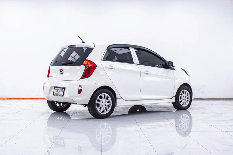 KIA PICANTO 1.2 EX  2013 (ขายสดเท่านั้น) รูปที่ 3