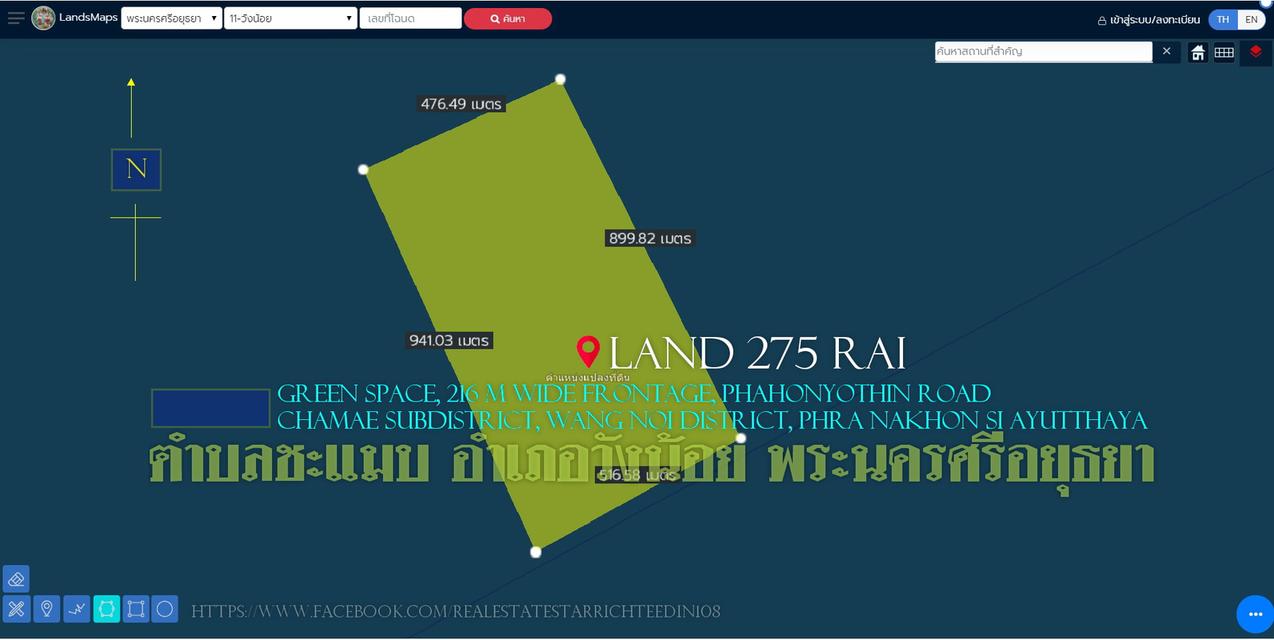 ✅ขายที่ดิน275 ไร่ พื้นที่สีเขียว หน้ากว้าง 216ม. ถนนพหลโยธิน ตำบล ชะแมบ อำเภอวังน้อย พระนครศรีอยุธยา  1