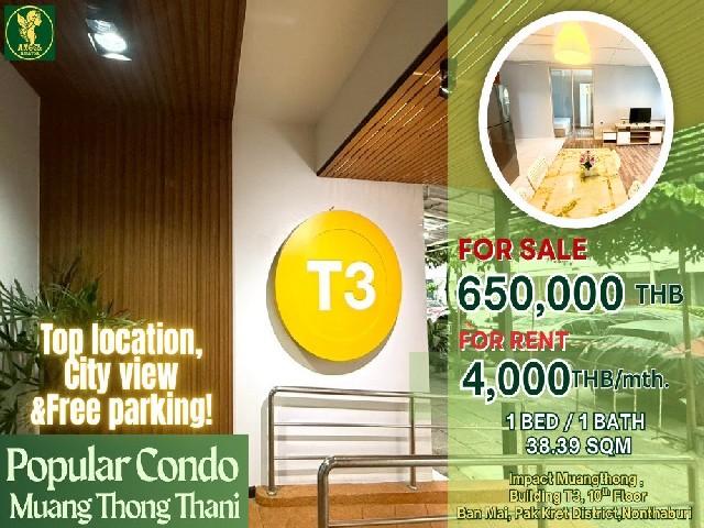 ขาย/เช่า ป๊อบปูล่า คอนโด T3 ห้องพร้อมอยู่ เฟอร์ครบ ราคาโดนใจ 1