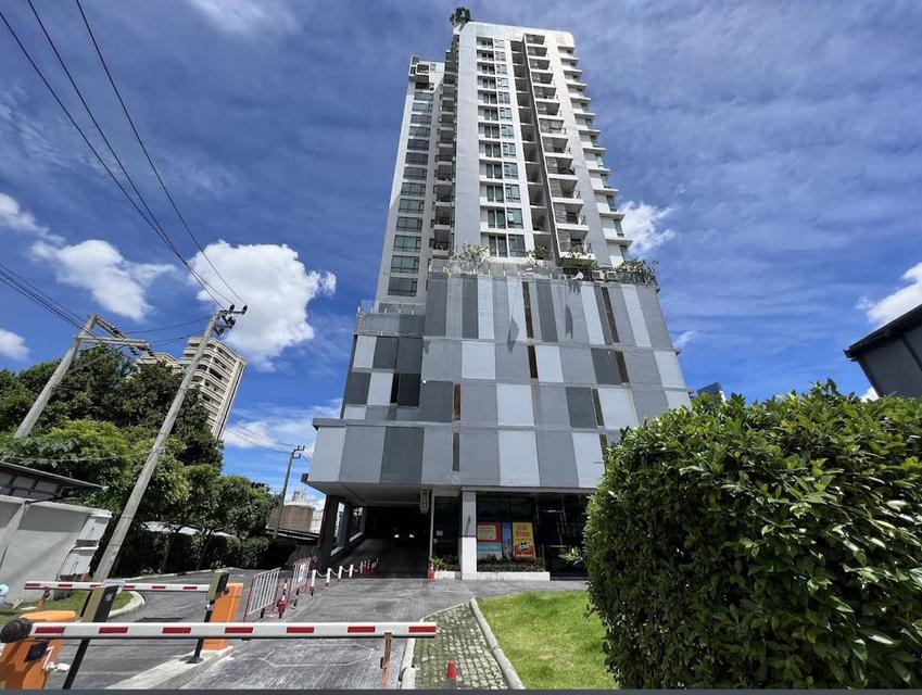 Bangkok Horizon Satgorn Narathiwat Condo 14