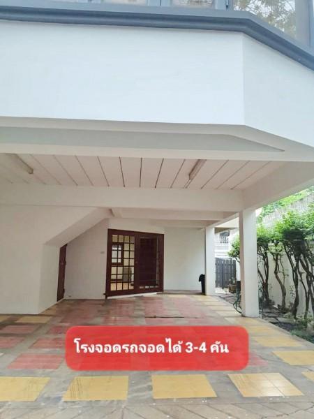 โฮมออฟฟิศ ทำเลศักยภาพใจกลางเมือง 3 นอน 4 น้ำ ใกล้ม.ราชภัฏจันทรเกษม 1.5 กม.รัชดาภิเษก32-38 โลตัส วังหิน ให้เช่าบ้านเดี่ยว 7