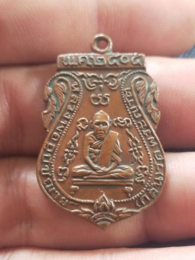 พระเครื่องหลวงพ่อกลั่นวัดพรานนกปี05 รูปที่ 10