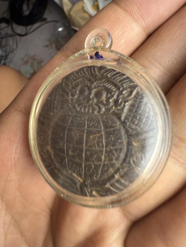 ราหูกะลาตาเดียวแกะ สุริยัน-จันทรา หลวงปู่ญาท่านสวน วัดนาอุดม ลายแกะนิยม สวยเดิม พุทธคุณครอบจักรวาล 3