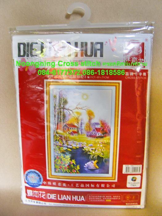 ร้าน Noongning Cross stitch ครอสติสพิมพ์ลาย จำหน่ายอุปกรณ์ครอสติส ภาพติดเพชร2053 8