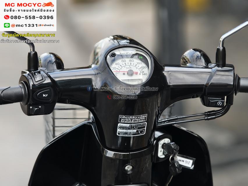 super cub 2023 วิ่ง6000โลแท้ สตาดมือ รถบ้านแท้มือเดียว สภาพป้ายแดง No1105 7