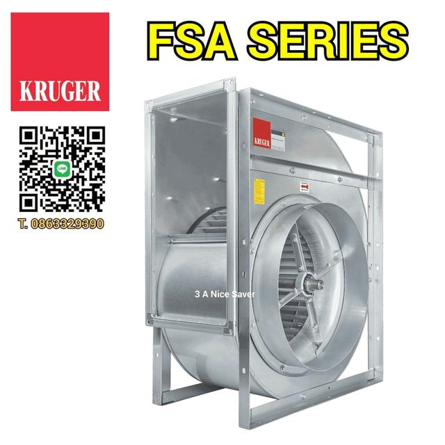 FSA Series KRUGER Centrifugal Fan 4