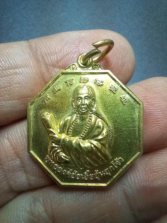 เหรียญพุทธองค์ฮ้อเอี้ยฮุ้นฮุกโจ้ว สมาคมพุทธศาสตร์สงเคราะห์ งานล้างป่าช้า ครั้งที่ 3 อ.แกลง จ.ระยอง พ.ศ.2555