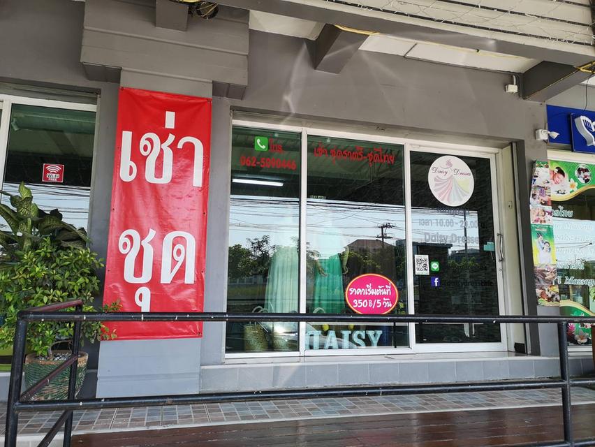 ให้เช่า พื้นที่ ห้องร้านค้า/ออฟฟิศ  โครงการโกลเด้นเจด สุวรรณภูมิ   7