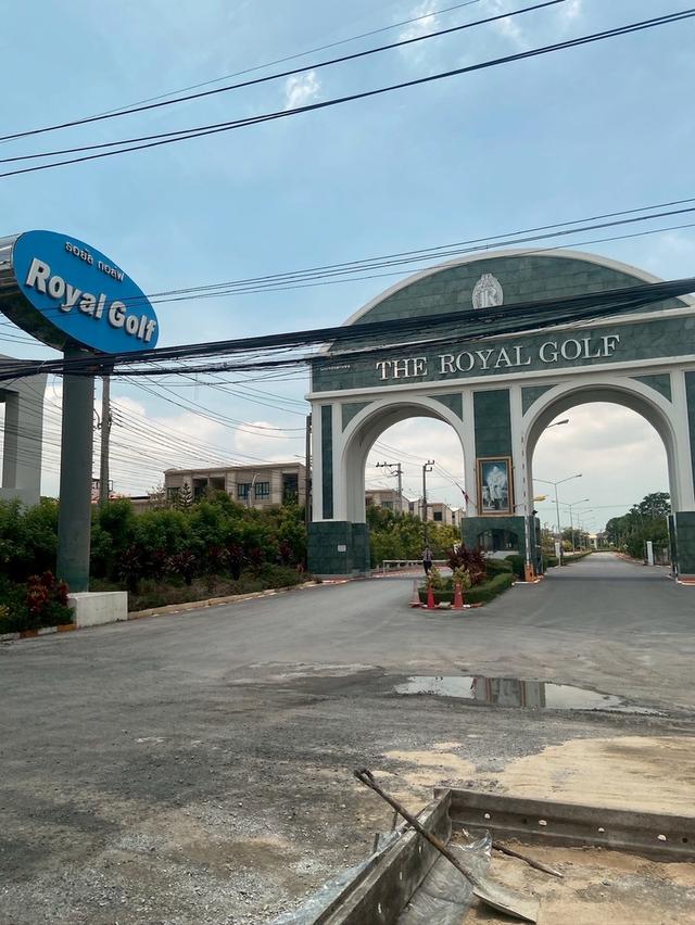 ขายที่ดินในสนามกลอฟ ลาดกระบัง สมุทรปราการ 1