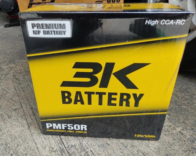 แบตเตอรี่รถยนต์ รุ่น PMF50L/R ค่าย 3K Battery 2