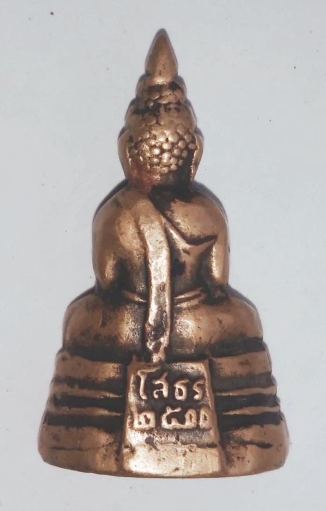 หลวงพ่อโสธร (กริ่ง)ปี2500