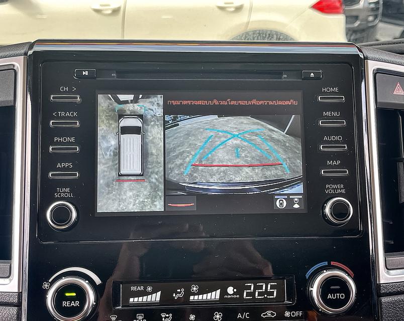 Toyota Majesty 2.8Grande ปี20 8