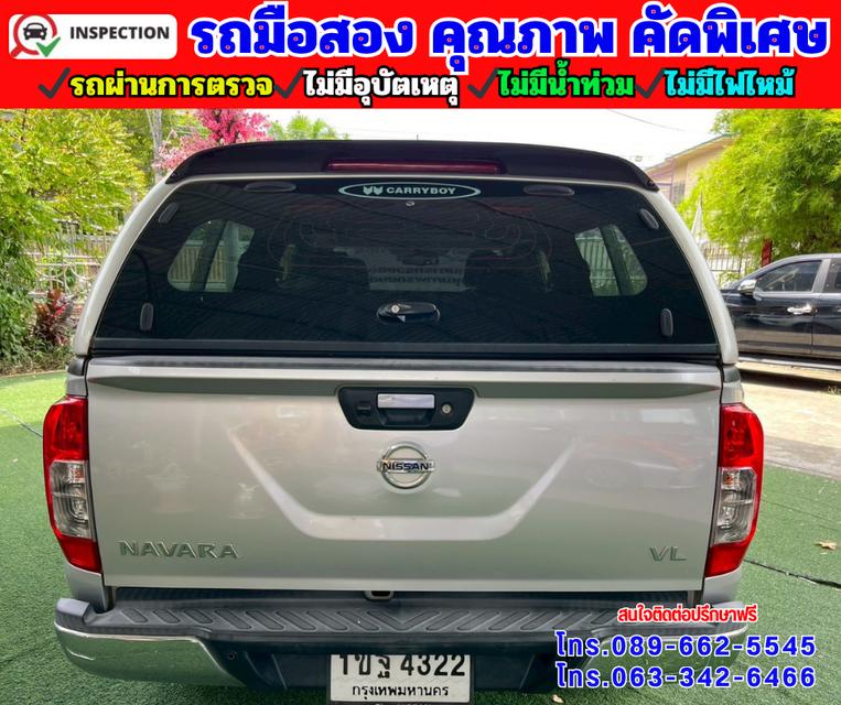 🔵ปี2020 Nissan NP 300 Navara 2.5 🔵 DOUBLE CAB VL Double Cab 4WD.