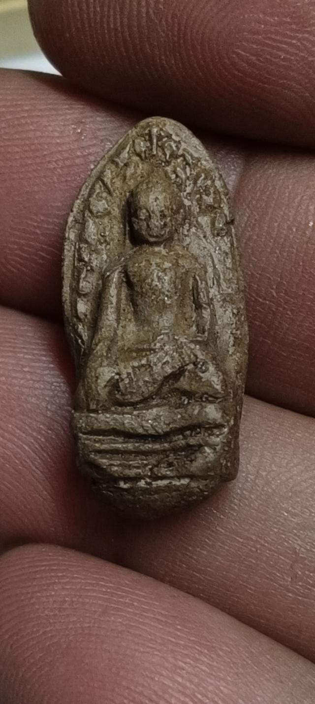 พระรอด วัดมหาวัน ลำพูน