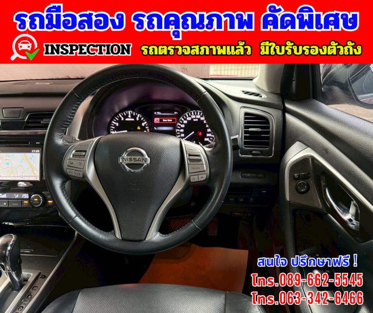 ✴️ปี2020 Nissan TEANA 2.5 XV ✴️เกียร์ออโต้เ ✴️เครื่องเบนซิน 10