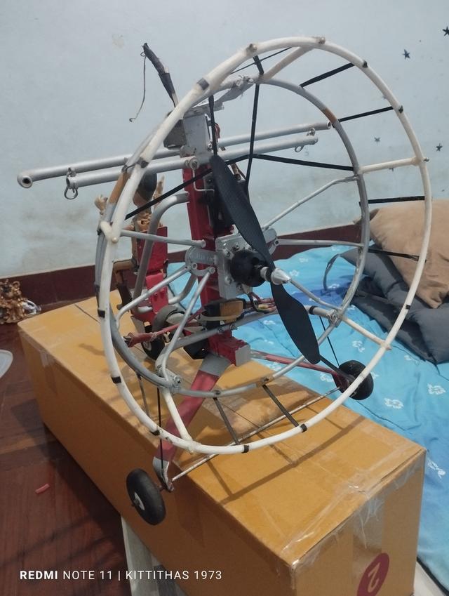 ร่มบินrc