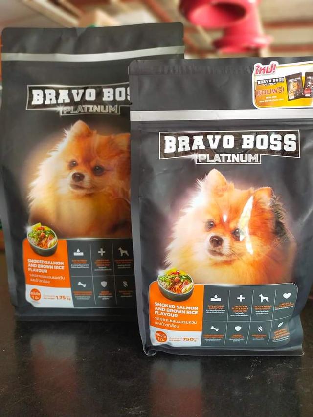 อาหารสุนัข Bravo Boss แพลตินัม 