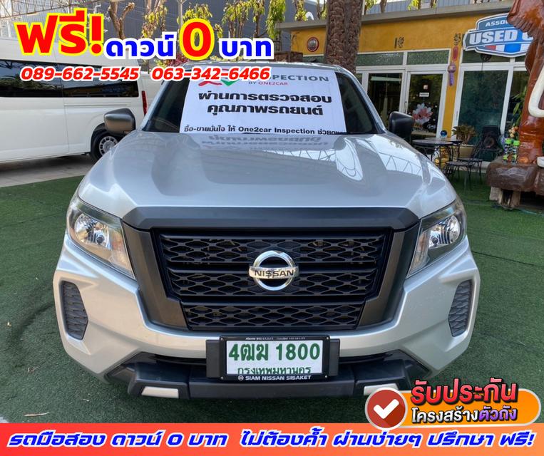 🟠ปี2022 Nissan Navara 2.5 SINGLE SL 🎯ไมล์แท้ 75,xxx กม.